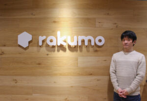 rakumo株式会社 石田さんのお写真
